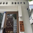 디피공간 | [태평역 카페/태평역 디저트] 휘낭시에 15종 디저트 맛집, 혼카와 화장실 편한 디피 후기