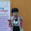 경산시보건소 이미지