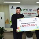 사회복지법인 로사사회봉사회 흰돌실버타운 이미지