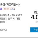 아이디썸 이미지