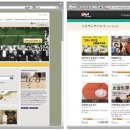 희망미디어