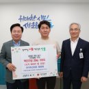 한국축산 이미지