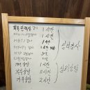 월드컵북로 6길 3 수협 앞 | [홍대 심리상담]사춘기 자녀와의 소통이 힘드시다면 도움을 요청해보세요 - 체인지마인드 상담센터