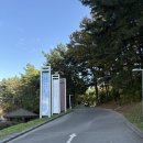 포항시립미술관 | 포항 시립 미술관 관람후기 및 미취학 어린이 동반 가족 프로그램 마음 날씨 어때요 참여 환호공원까지...