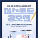 프로디자인광고