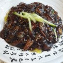 유사부중식당