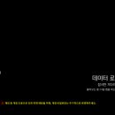 음악상자 이미지