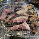 월배뒷고기 이미지