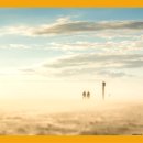 재은산업 이미지