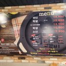 닭갈비제작소 이미지