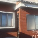 진영신도시부동산중개 이미지