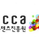 한스짐머 게임영상 음악콘서트 이미지