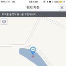 화성대어낚시터