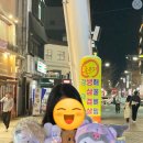 토이팡팡 이미지