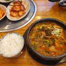 조마루감자탕 이미지