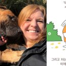 하나로농장-3 이미지