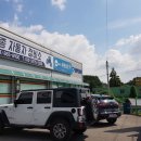 세종세차장 이미지