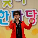 남한산성 비둘기광장 이미지