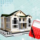 한결같은부동산중개 이미지