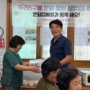 꽃마실 이미지