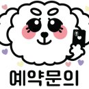 김소율샵 이미지