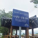 2박 3일 혼자 구례 하동 여행 (비오는 날)