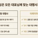 이제이마케팅