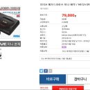 게임몰 이미지
