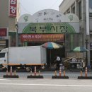고향떡，참기름