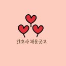 태인4길 이미지