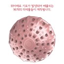 더세탁 이미지