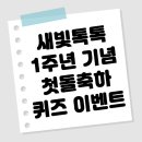 장선기획