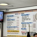 섬진강 한우흑돼지
