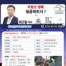 내곡동281 이미지