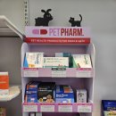 다올약국 이미지