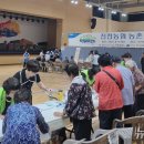 파랑새축산 이미지