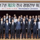 (주) 미래와경영
