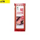 대림축산 이미지