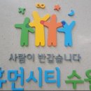 이편한약국 이미지