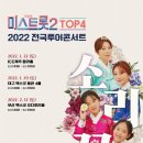 메인투어(주) 이미지