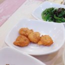 한진생선구이