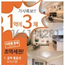 주식회사 골드마크 이미지