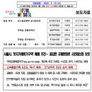 면목동-167 이미지