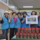 구월4동 행정복지센터 이미지