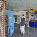 천일학원 이미지