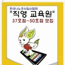 주산&암산 이미지