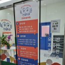 오아미술학원
