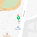 나라자동차바디샵
