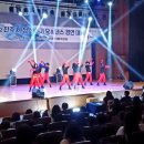 청소년수련관 다목적강당 이미지