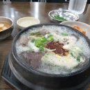 대춘해장국 이미지
